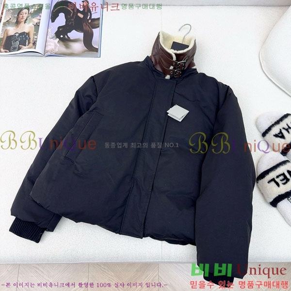 ���� �ο��� �ٿ� �е� LOEWE231230-4