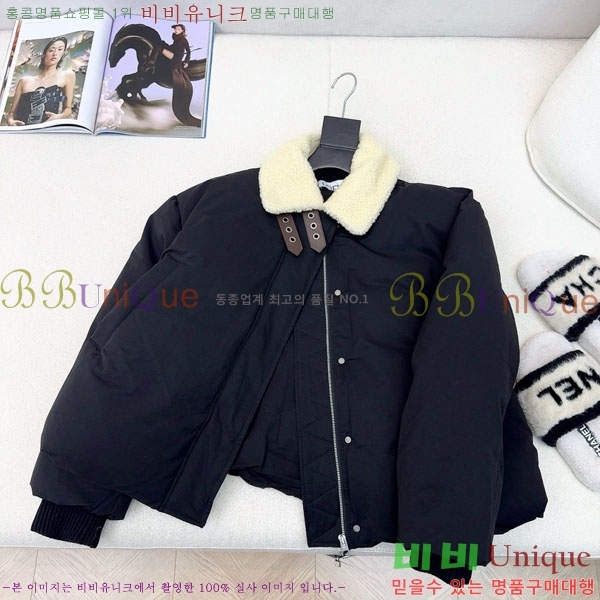 ���� �ο��� �ٿ� �е� LOEWE231230-4