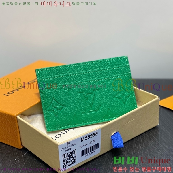 #̺  ī Ȧ M25988-101