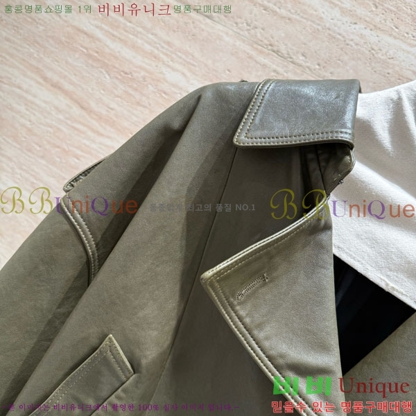  ο 簡 Ŷ LWE5676503-2