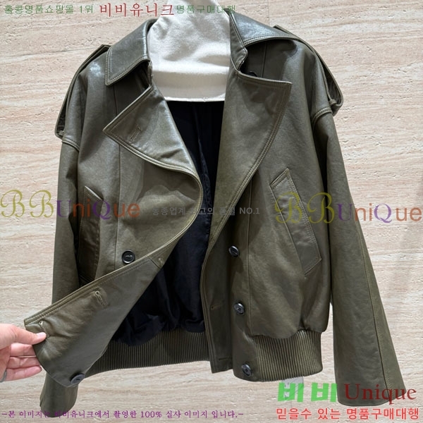  ο 簡 Ŷ LWE5676503-2