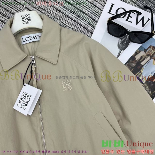 ���� �ο��� �ٿ� �е� LOEWE231230-2