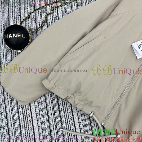 ���� �ο��� �ٿ� �е� LOEWE231230-2