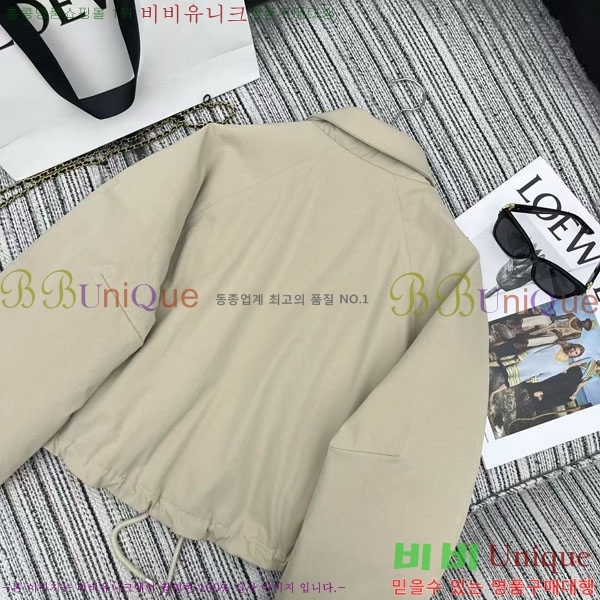 ���� �ο��� �ٿ� �е� LOEWE231230-2