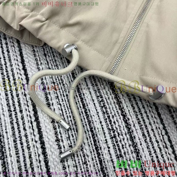 ���� �ο��� �ٿ� �е� LOEWE231230-2