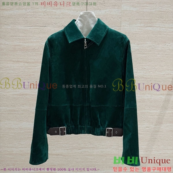 �������� �ο��� �簡�� ��Ŷ LWE5676503-4