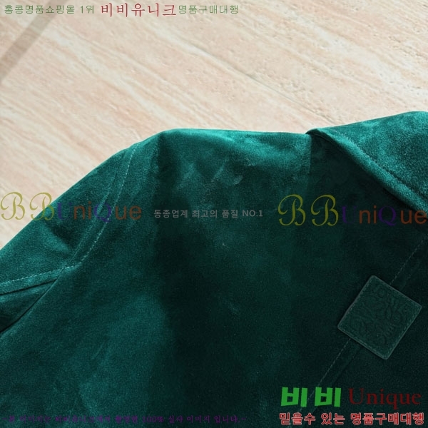 �������� �ο��� �簡�� ��Ŷ LWE5676503-4