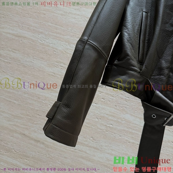  ο 簡 Ŷ LWE5676503-7