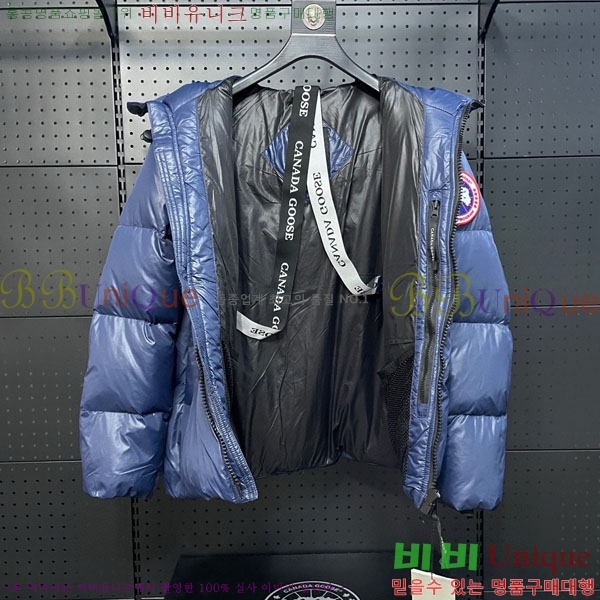  ĳٱ ٿ е CAG23088-5