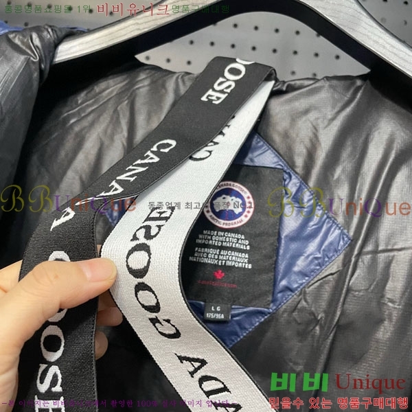  ĳٱ ٿ е CAG23088-5