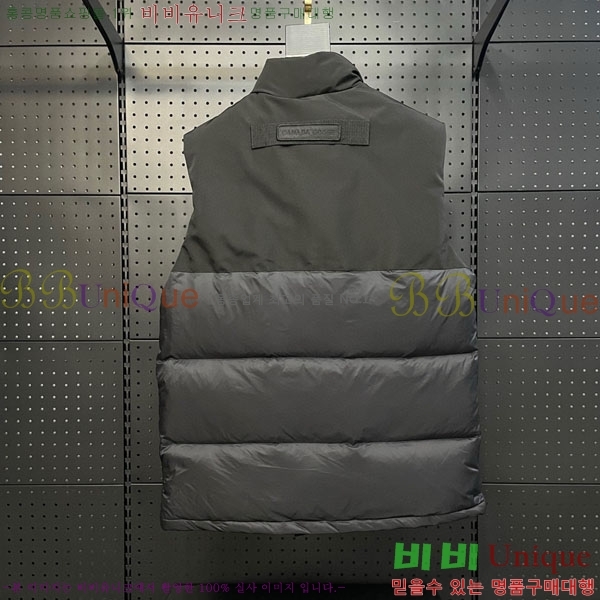  ĳٱ ٿ е CAG23088-7