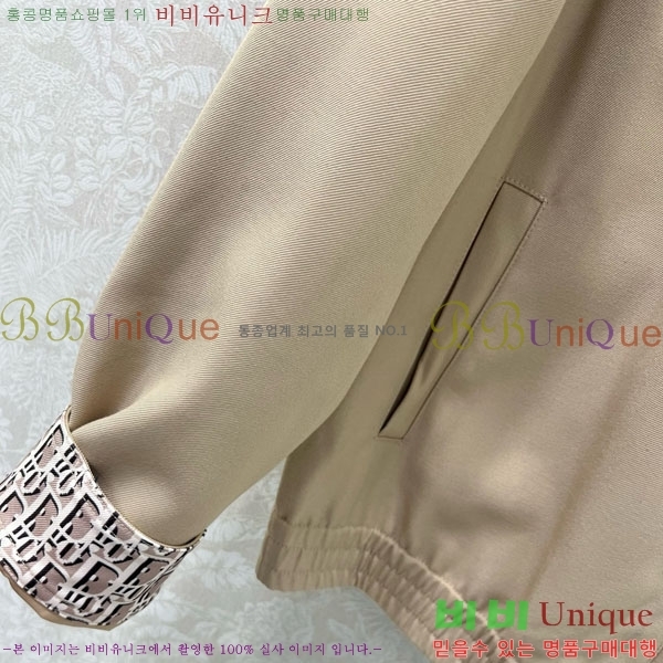 ���� ��� ���� DO001203-2