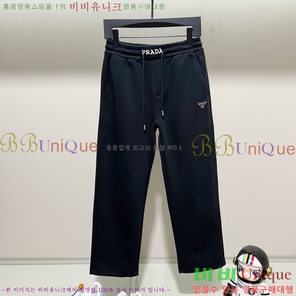 ���� ����� ���� P9821856-2