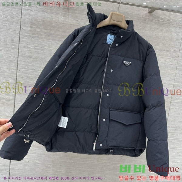 ���� ����� �ٿ� �е� PA120514-6