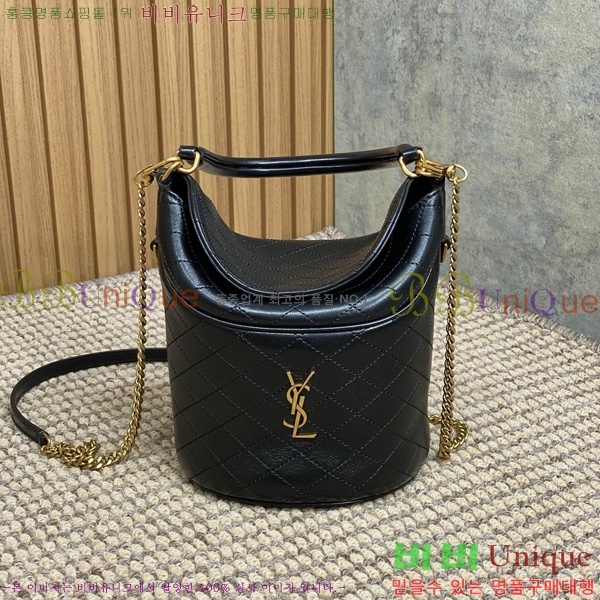 #���ζ� ���� ���� ���� �̴� ��Ŷ �� 7639611-1000