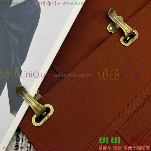 ���� �ο��� ��Ŷ LWE112130-3