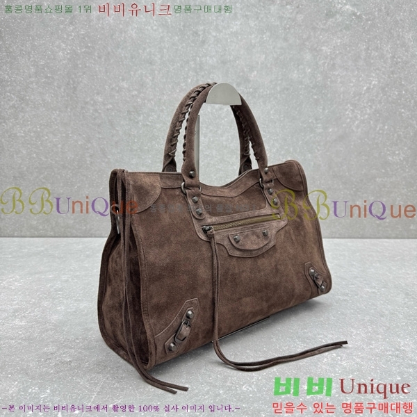 #߷þư  Ƽ ̵  796690-113