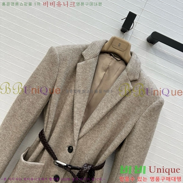 ���� ���ڷ� ��ġ�ڸ� ���� BC3095442-4