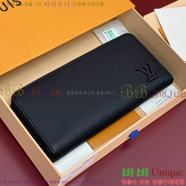 #̺  ȣŻ LV α׷    M80334-241