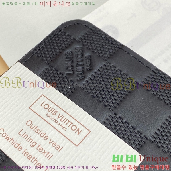 #̺   ȣŻ M11611-230