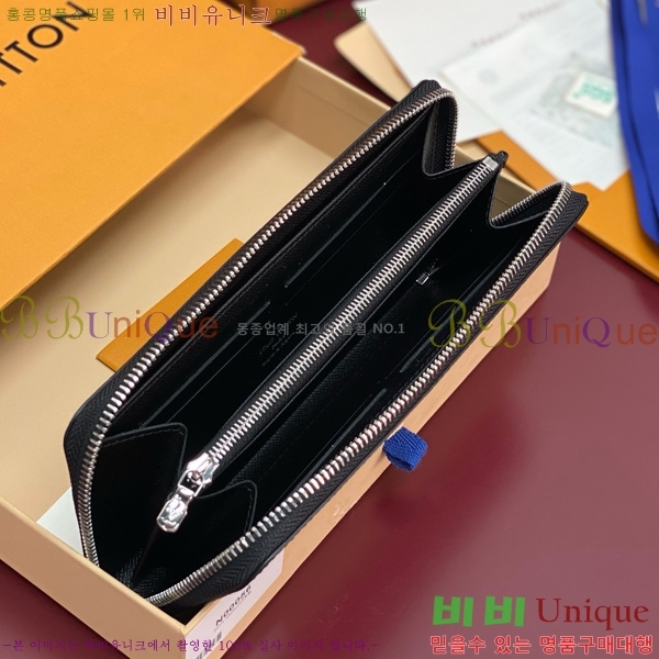 #̺  ȣŻ ٹ̿ ׶Ʈ    N00056-101