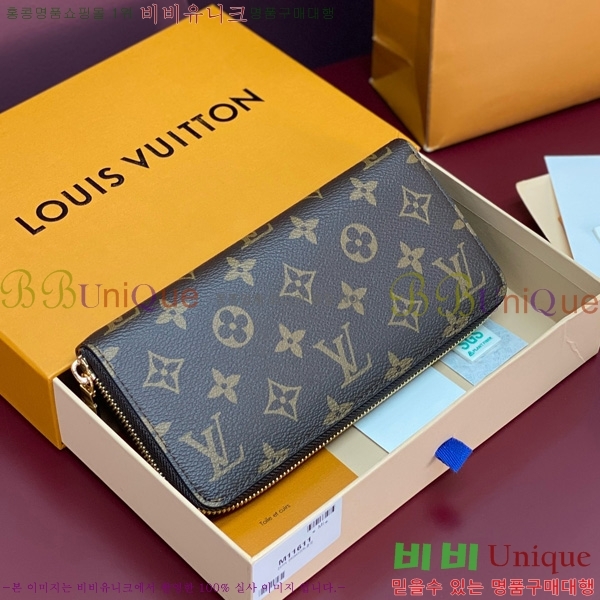 #̺   ȣŻ M11611-233