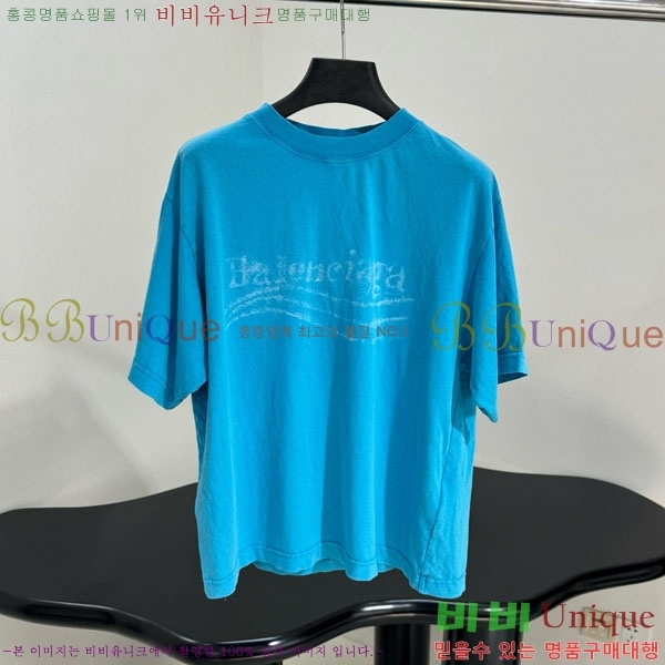  ߷þư  Ƽ B12A506-2