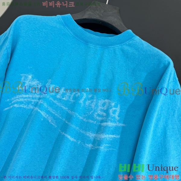  ߷þư  Ƽ B12A506-2