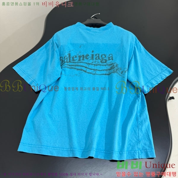  ߷þư  Ƽ B12A506-2