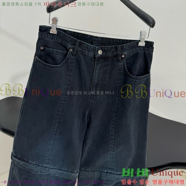  ߷þư   BA2381207-1