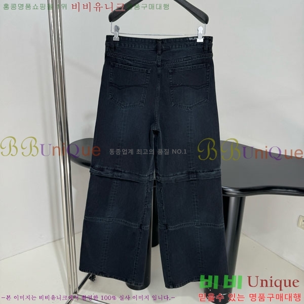  ߷þư   BA2381207-1