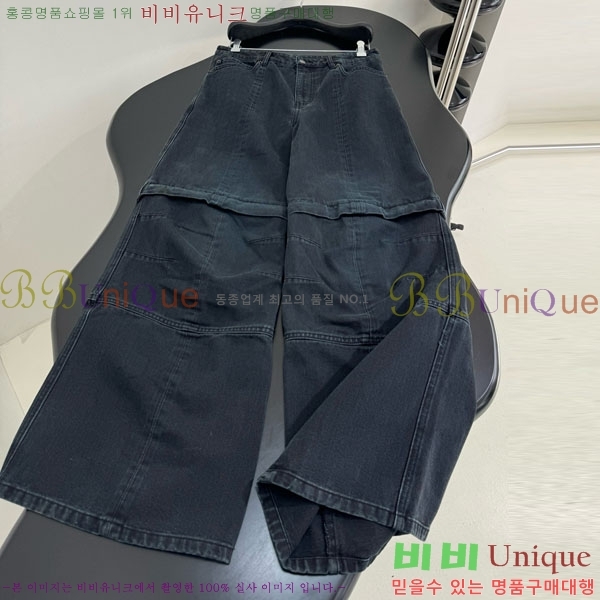  ߷þư   BA2381207-1