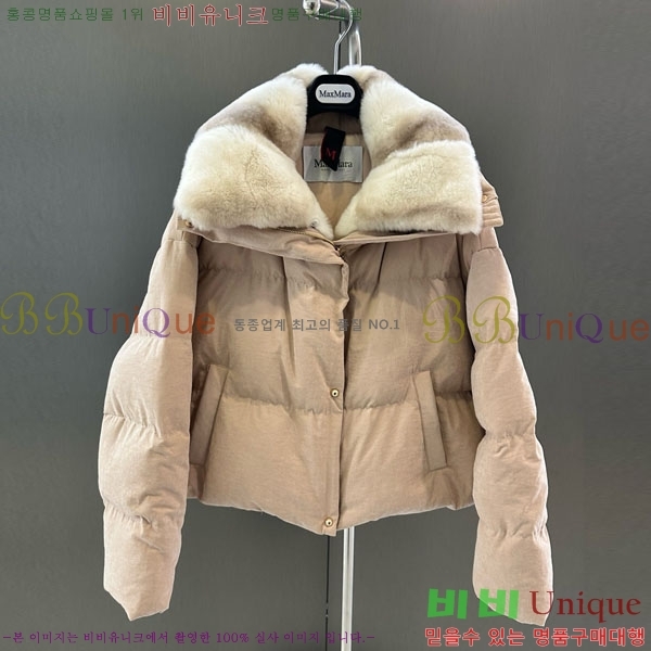  ** ٿ е MAX23402-10