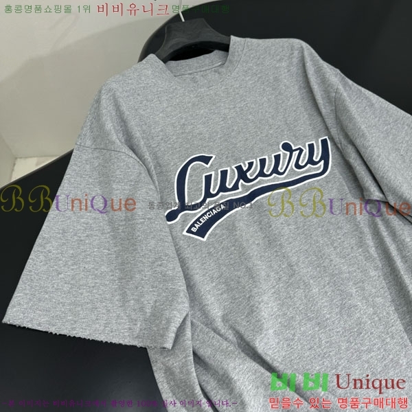  ߷þư  Ƽ B12A506-4