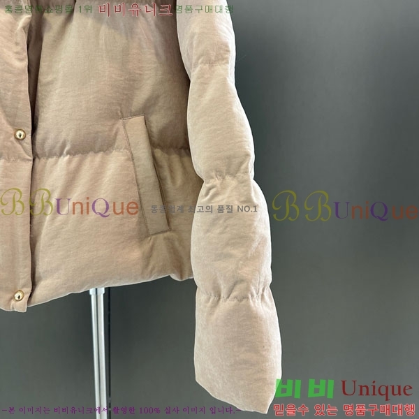  ** ٿ е MAX23402-10