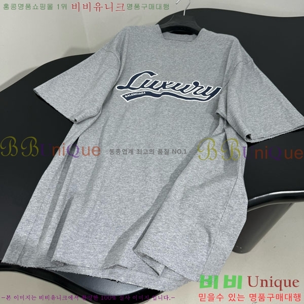  ߷þư  Ƽ B12A506-4