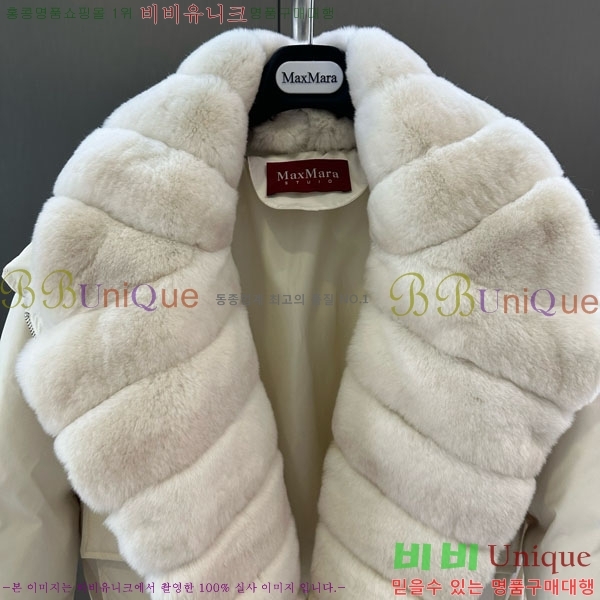  ** ٿ е MAX23402-13