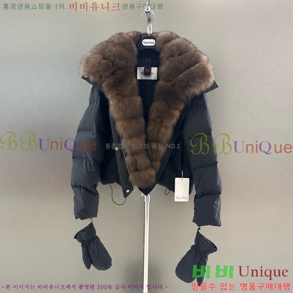  ** ٿ е MAX23402-19