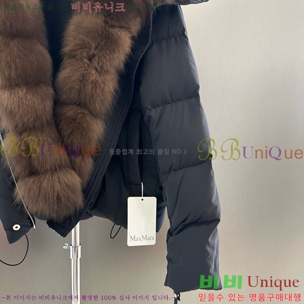  ** ٿ е MAX23402-19