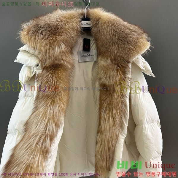  ** ٿ е MAX23402-22