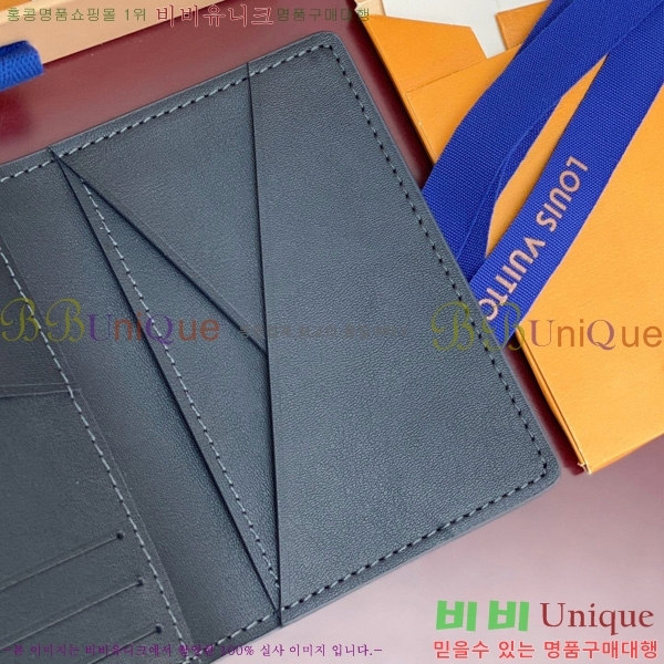 #̺  ų ī M83130-701 ̺