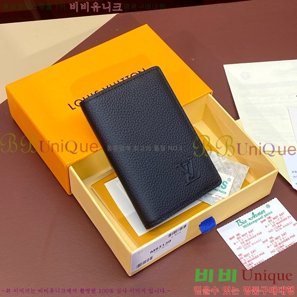 #���̺��� ���� ���ų����� ī������ M83130-702 ����