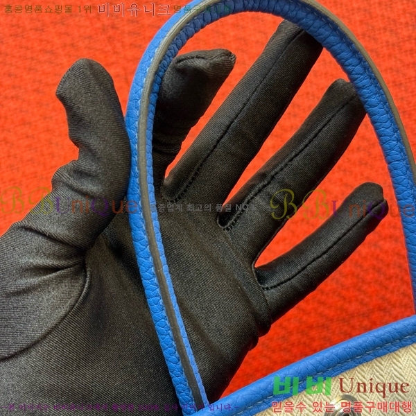 #�����޽� ������Ƽ ��Ʈ�� 23CM HY230158-2004