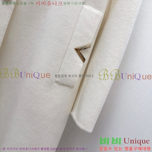 ���� �߷�Ƽ�� ����Ʈ V0T1205605-2