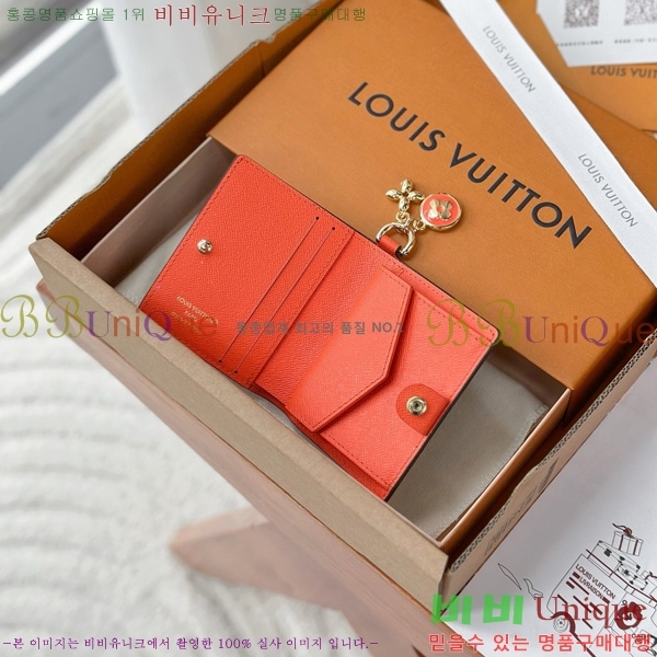 #̺  LV    M14631-1001