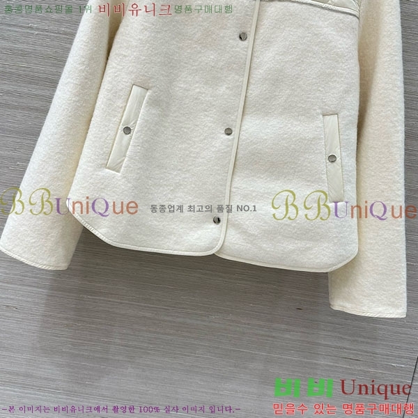 ���� ���ڷ� ��ġ�ڸ� �� �ٿ� �е� BC12120899-5