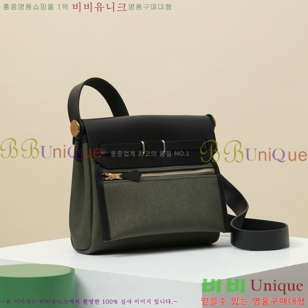 #޽ ̴  20 H679441-1009