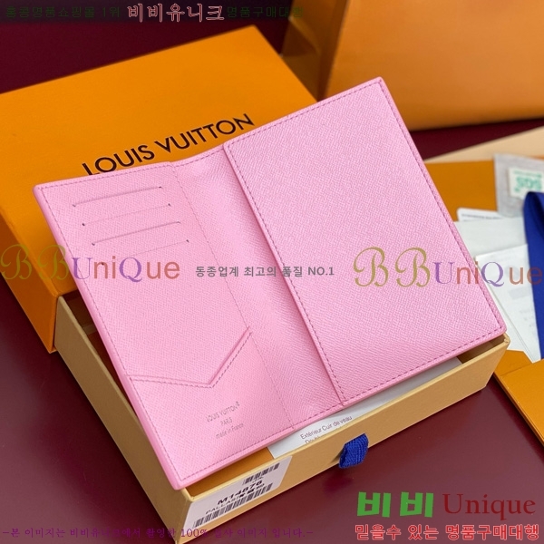 #̺ нƮ Ŀ M14876-103