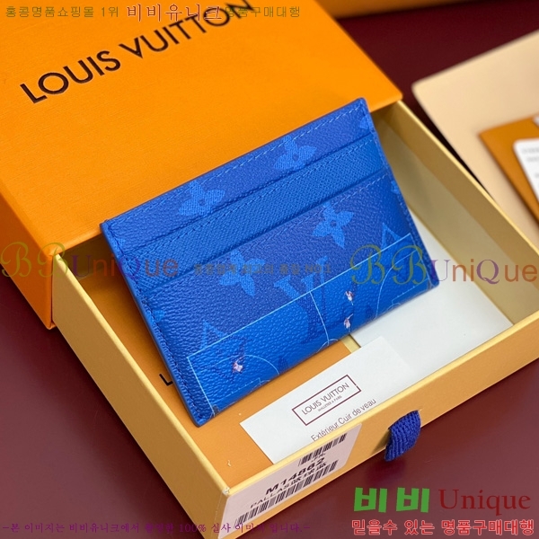 #̺  ī Ȧ M14862-106