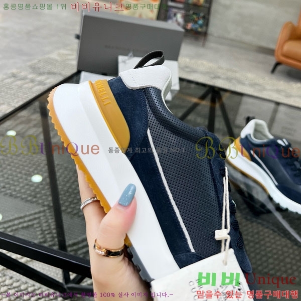  ڷ ġڸ Ŀ B6690533-1